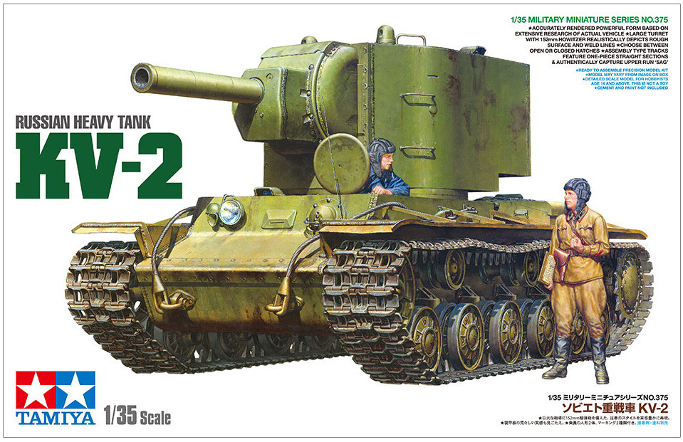 Tamiya 35375 1/35 Russian Heavy Tank KV-2 | eBay