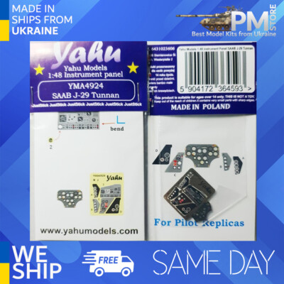 Yahu Model YMA4924 1/48 SAAB J-29 Tunnan (Pilot Replicas)
