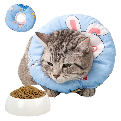 Cat Elizabethan Collar Pet Neck Cone Recovery Collar For Anti-Bite Lick Wound