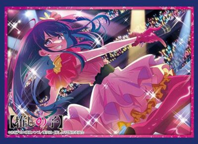 Bushiroad Sleeve Collection HG Vol.4327 [Oshi no Ko] Ai Part.4 75 Stück PP + ...