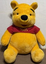 VTG Mattel Disney LARGE Winnie the Pooh Bear Plush Stuffed Animal Arcotoys 20"