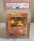 🔥PSA 10 HOLO Charizard Japanese 20th Anniversary XY 1st Edition 11/87 2016