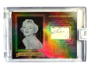 Marilyn Monroe Relic for sale | eBay