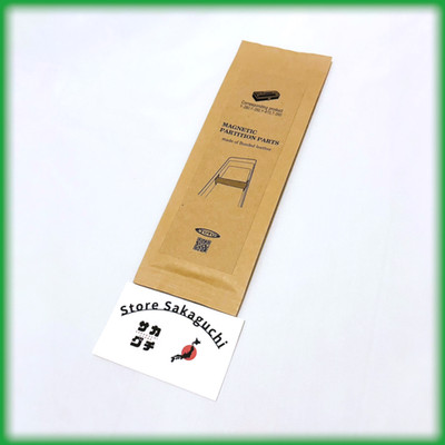 TOYO STEEL MPP-14 Bonded Leather Divider with Magnet for Y-350 Y-380 Y-410 T-350