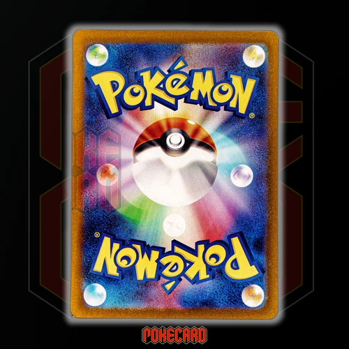 Solrock AR S12a-189/172 Pokemon Karte Japanisch State A - Bild 2 von 7