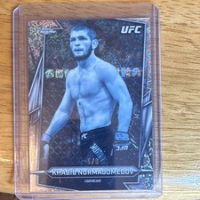 2026 Topps Chrome UFC Checklist Guide in-content 61