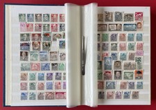 DDR Briefmarken Mi.Nr. 551-556 – Tierpark Berlin, Gestempelt, Ersttagssonderstempel 1956 (Michelwert Ca. 8 EUR)