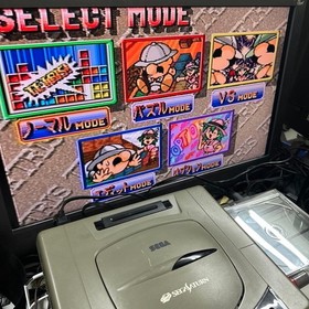 SEGA Vhtf Sega Saturn Tetris Plus Sample Board JPN Limited Edition Rare Animatio