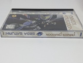 Panzer Dragoon (Sega Saturn, 1995) - CIB Complete