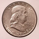 1950 Franklin Half Dollar, AU  #3116