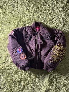 Ed Hardy Bomber Jacket | eBay