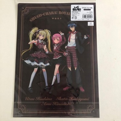 Shugo Chara! Clear File Tree Village Cafe
