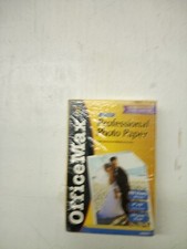 Office Max 4 x6 Glossy Photo Paper -New in Box- 100 Sheets - 225 gram 96 Bright