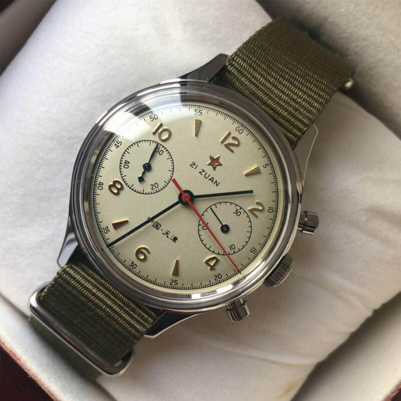 Relojes chinos automáticos Todo Relojes Automáticos