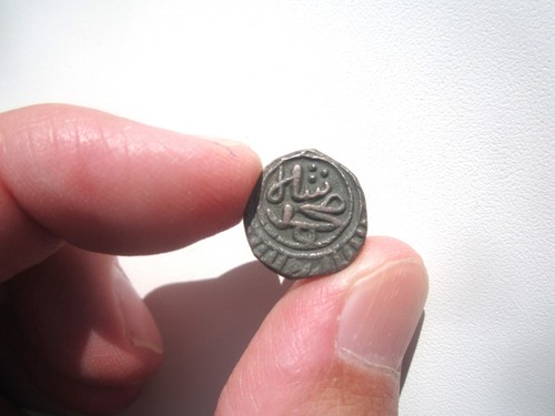 INDIA DELHI SULTANS MUHAMMAD SHAH 2 GANI