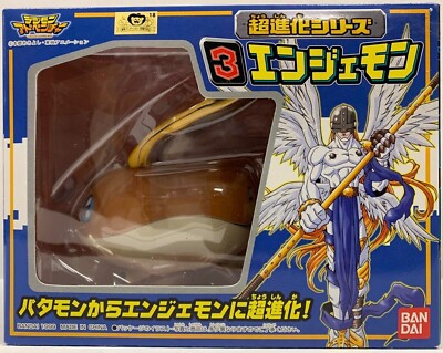 デジモン　フィギュア　103体セット BE MEMORY - DIGIMON ADVENTURE 02 D-3 WHITE AND YELLOW Dim