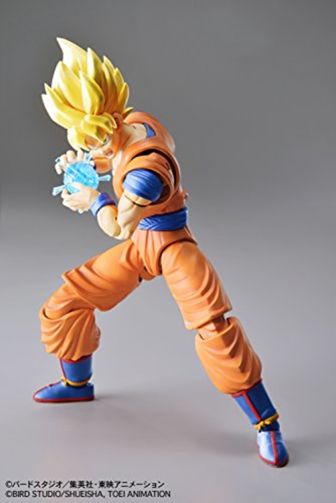 Thumbnail - Figur Anstieg Standard Dragon Ball Super Saiyan Goku Plastik F/s