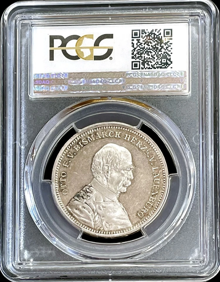 1894 SILVER GERMANY PRUSSIA OTTO VON BISMARCK MEDAL PCGS SPECIMEN 62 BENNERT 117 - Image 2 of 2