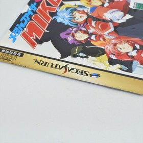 METAL FIGHTER MIKU Sega Saturn 0576 ss