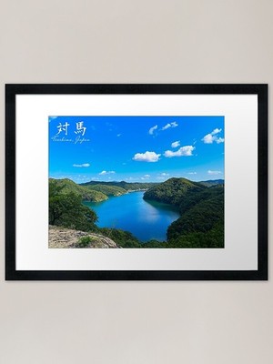Bay in Tsushima Island Gerahmtes Kunstwerk P Gerahmtes Wandbild Poster Leinwanddruck Bild