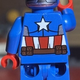 LEGO Marvel SH0228 Space Captain America Minifigure From Set 76049