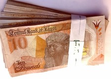 1000 Egyptian First Polymer  Pound Banknote Currency Plastic Pharaoh Tutankhamun