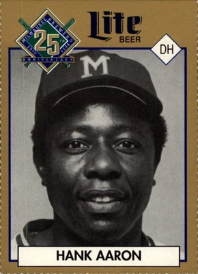 A7228- 1994 Brewers Miller Brewing BB Cards 1-200 -You Pick- 15+ FREE US SHIP