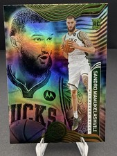 Sandro Mamukelashvili #196 Illusions NBA Basketball 2021-22 Milwaukee Bucks RC