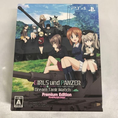 #ad Girls und Panzer Dream Tank Match Premium Edition PS4 $49.99