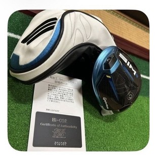 Tour Issue TaylorMade SIM2 Driver Head Only 10.5° Nonconforming CT 313