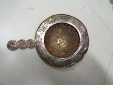 Vintage Tea Strainer Chinese Coin