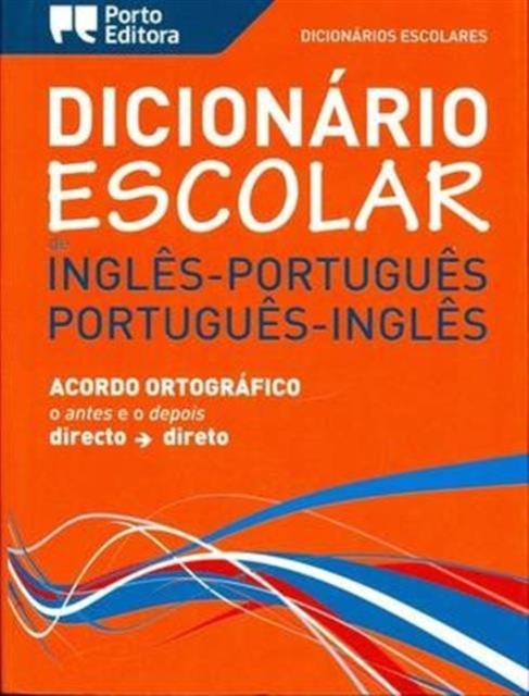 Dicionario Escolar De Ingles-portugues / Portugues-ingles by Escolares - Image 3