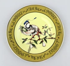 Anthropologie x Phannapast Taychamaythakool 12 Days of Christmas Plate 1