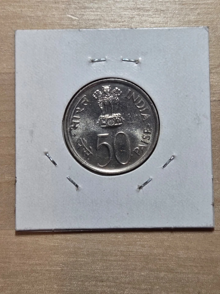 India 50-paise coin, 1973. KM# 62, copper-nickel. FAO. Mumbai mint. - Image 3 of 4