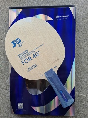Tischtennis-Holz YINHE V14-Pro Carbon ALC Offensive Timo Boll Neu