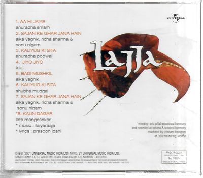 Khatrimaza Bollywood Khatrimaza Website Hindi Dubbed Khatrimaza