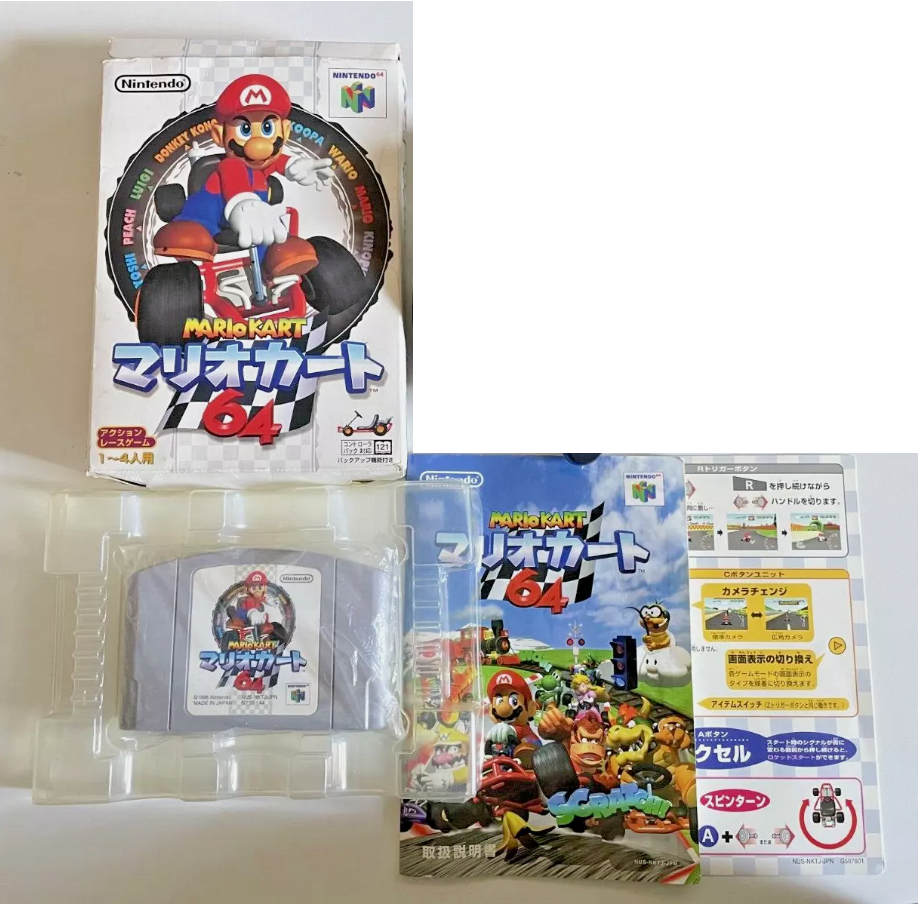 Mario Kart 64 (Japanese) Nintendo 64 N64 Japan import Boxed +