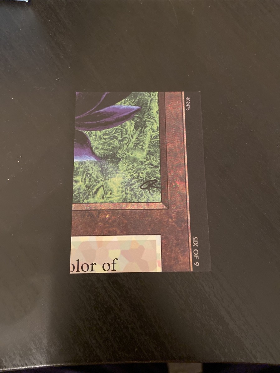ブラックロータス パズルカード ONE OF 9 402470 Ultra Pro Puzzle Cards《Black Lotus》(9/9)(その他プロモ