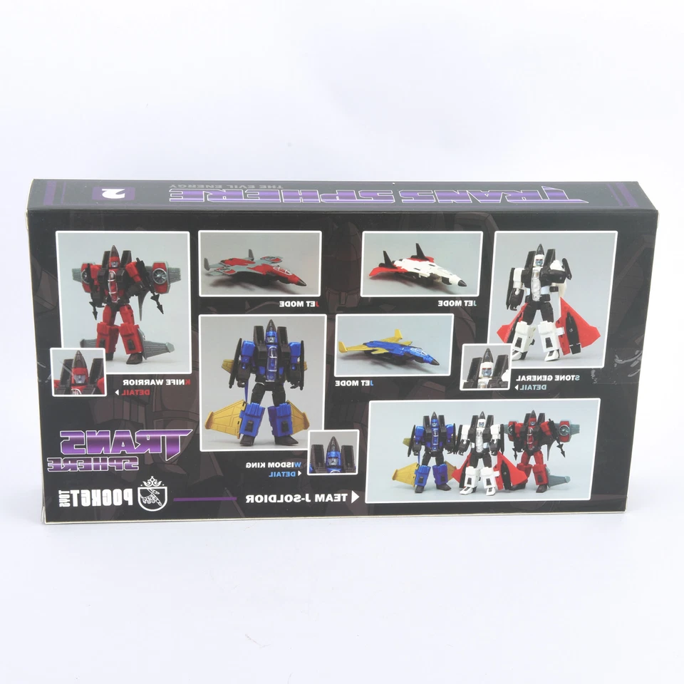 Transformers G1 Thrust Dirge Ramjet 3x Action Figures Flight Team Set Toys Box - Image 4 of 4