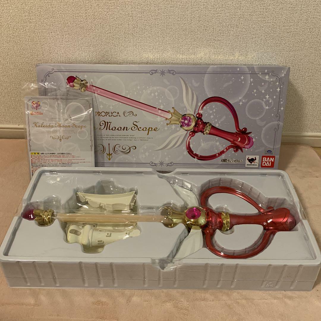 その他 BANDAI PROPLICA Kaleido Moon Scope Bandai Proplica Pretty Guardian Sailor Moon Eternal Moon