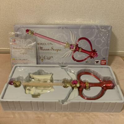 Sailor Moon Kaleido Moon Scope PROPLICA BANDAI | eBay