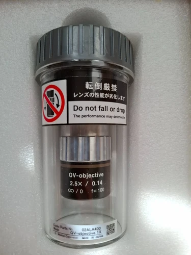 Objective lens QV Mitutoyo 2,5x