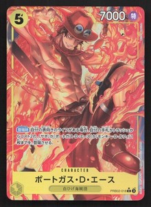 Portgas.D.Ace PRB02-018 Alternate Art Foil Rare One Piece Premium Booster The Best Vol. 2