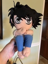 L plush vintage death note banpresto 2007