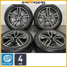 Jdm For Replacement Oz Racing Msw71 19in 8.5j 30 Pcd112 Michelin X-ic No Tires Jdm For Replacement Oz Racing Msw71 19in 8.5j 30 Pcd112 Michelin X-ic No Tires