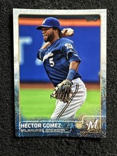 HECTOR GOMEZ #US229 2015 Topps Update Series QTY Milwaukee Brewers