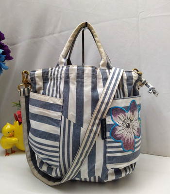 Marc By Marc Jacobs Multicolor Stripes Floral Double Handles Crossbody Bag