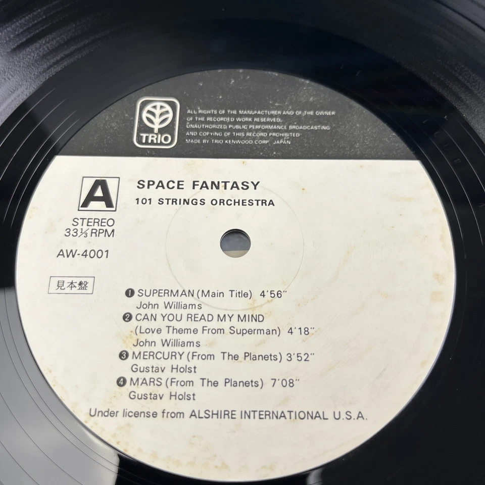 101 Strings – Space Fantasy Japan Pressing Promo LP Vinyl Record Schallplatte - Bild 3 von 4