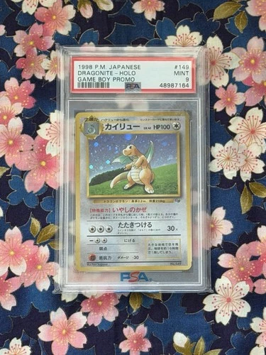 1998 POKEMON JAPANESE PROMO GAME BOY #149 DRAGONITE HOLO PSA 9