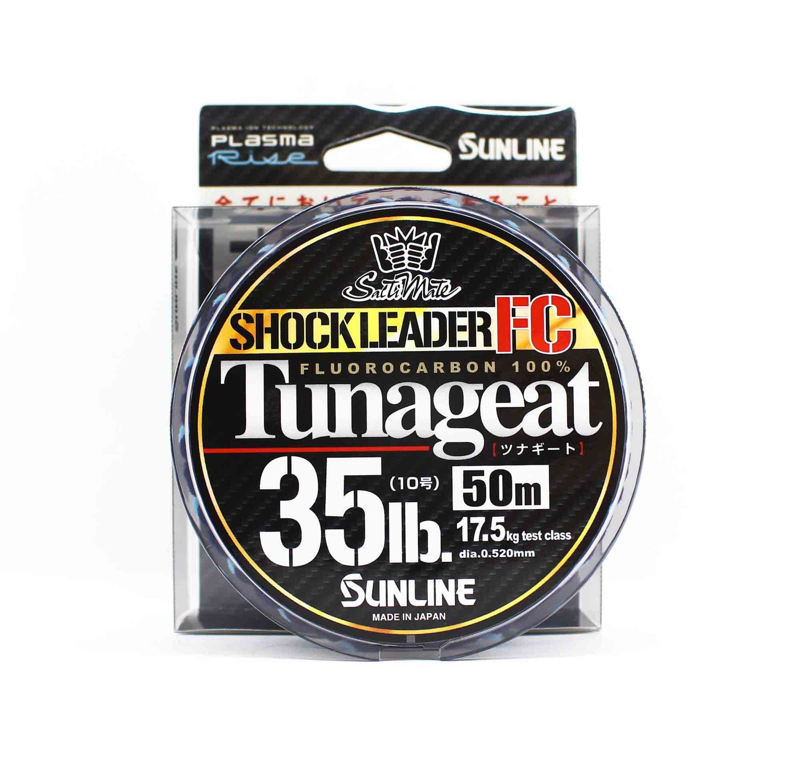 Sunline Fluorocarbon Leader Tunageat FC 50m 35lb 0.52mm (1393)